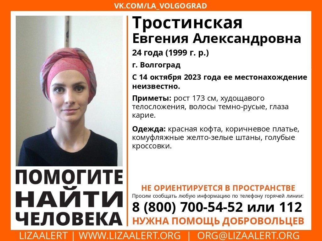    MWkC0pOj090 (1)
