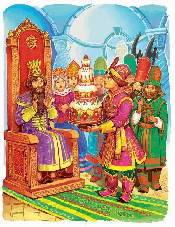 Картинка из интернета