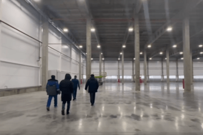    Центр для производства металлоизделий © Сайт Главного управления государственного строительного надзора Московской области