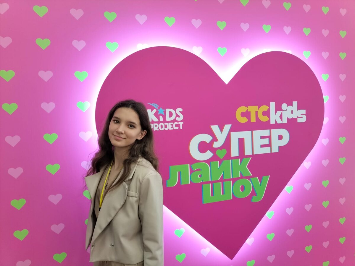 Супер лайк шоу 2024 голосовать