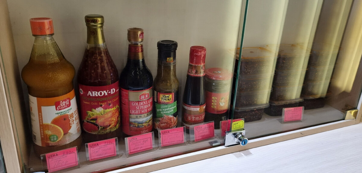 "ЧанЧан", витрина, соусы