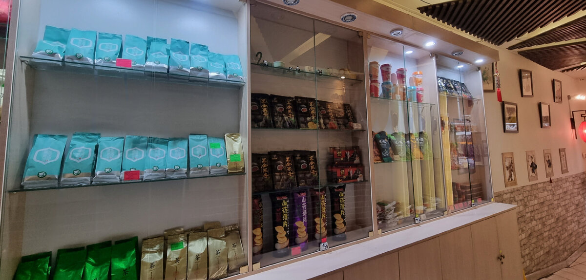 "ЧанЧан", витрина, чай