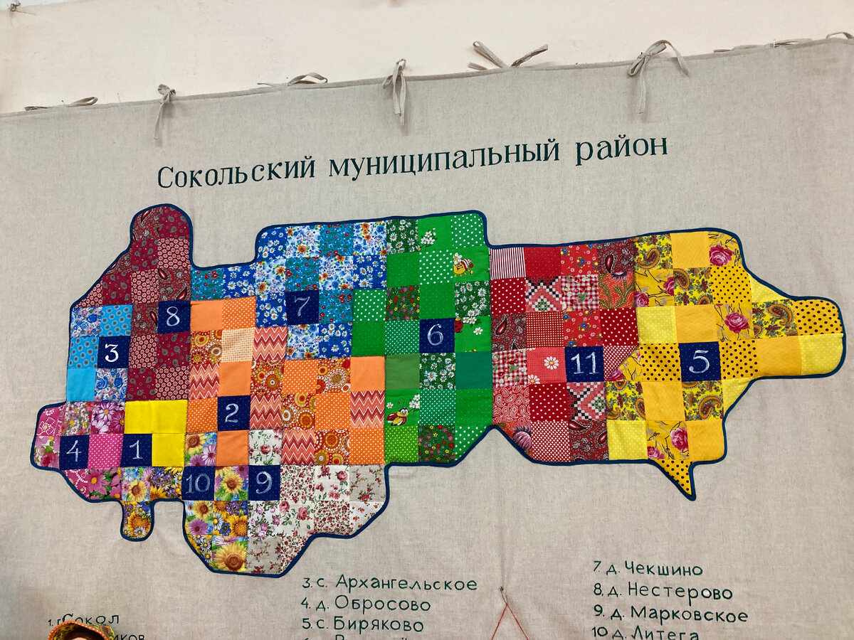 Сокольский район Вологодской области. Работа сокольских мастериц