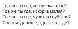 яндекс.картинки