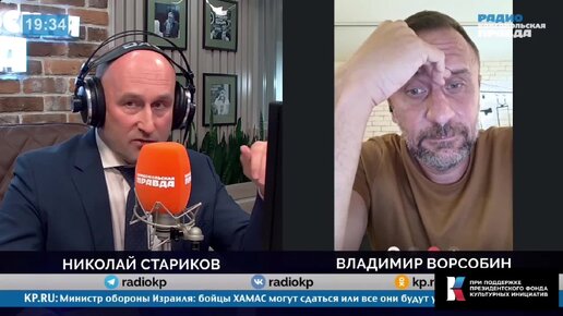 Почему террористы выбрали сити холл