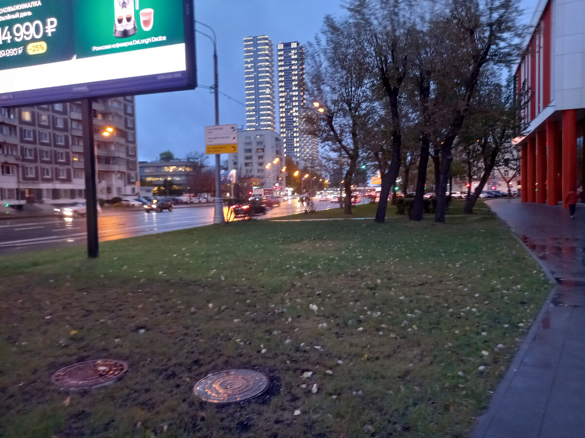 фото из Москвы