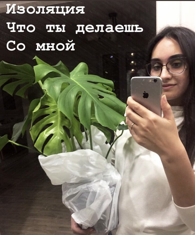 Только из магазина,вот такой она была в самом начале