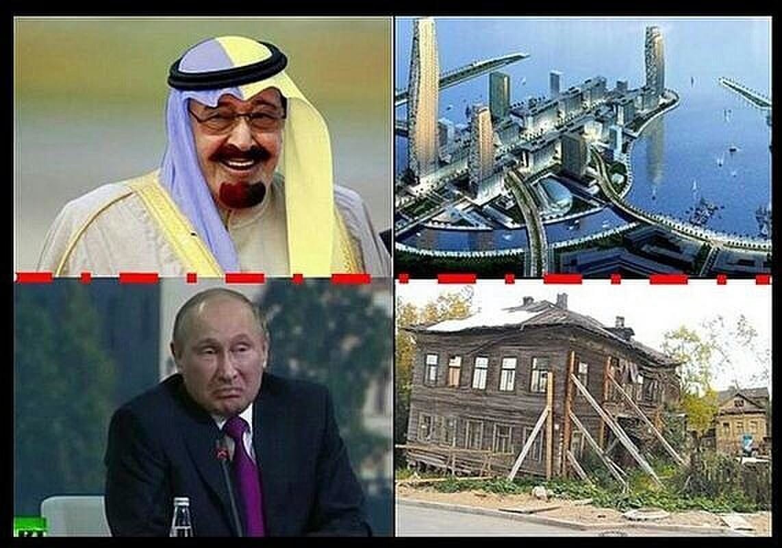 Когда нашли нефть в дубае. ОАЭ прикол. Шутки про эмираты.