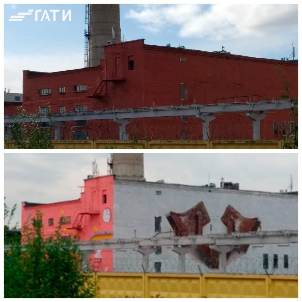 Фото: пресс-служба ГАТИ