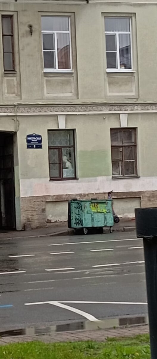 Гуляем на районе.