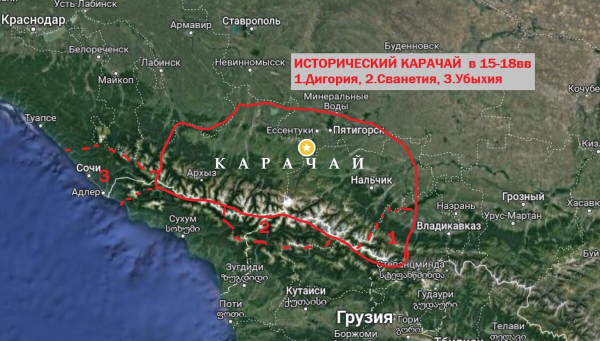 Сванетия, на карте номер 2, управлялась алан-кумыкским родом Дадешкилиани, Убыхия, на карте номер 3, управлялась алан-карачаевским княжеским родом Берзек.
