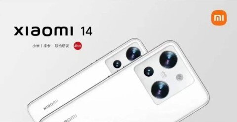 Xiaomi 14 в белом цвете