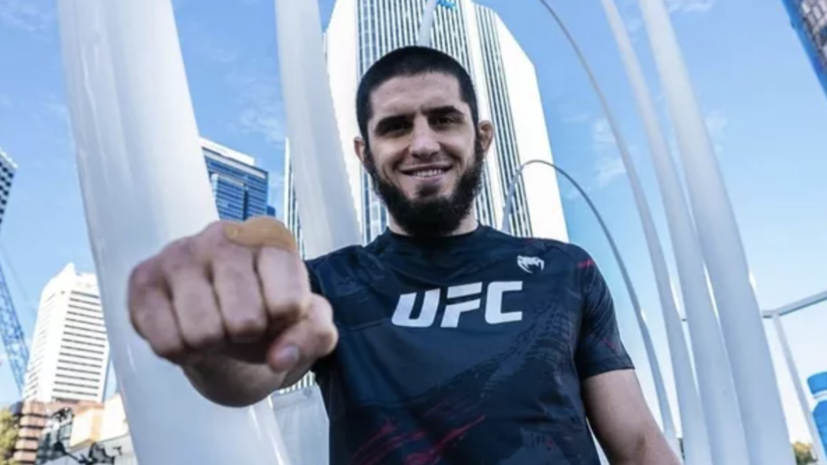    UFC Russia