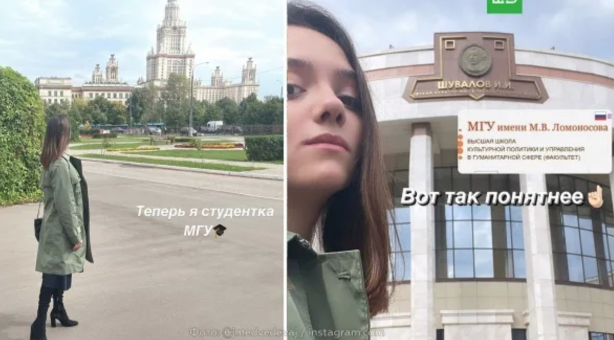 Почему медведева ушла из спорта