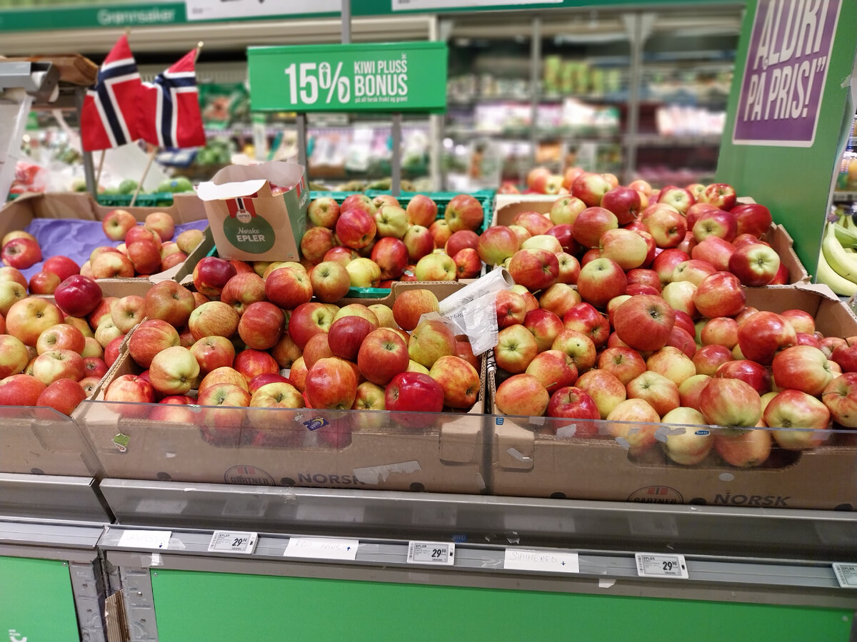 Норвежские яблоки.