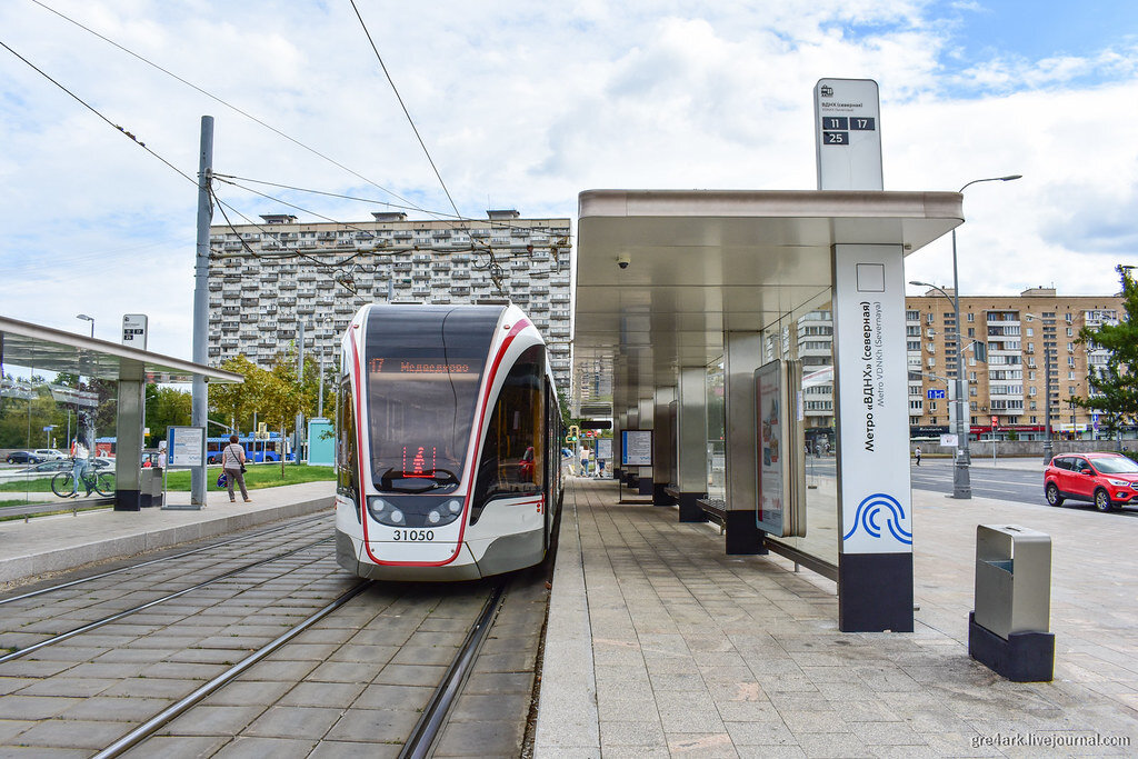 Трамвайная остановка в Москве