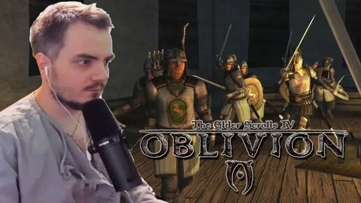 Мэддисон и пыточная от Тодда The Elder Scrolls IV: Oblivion #6