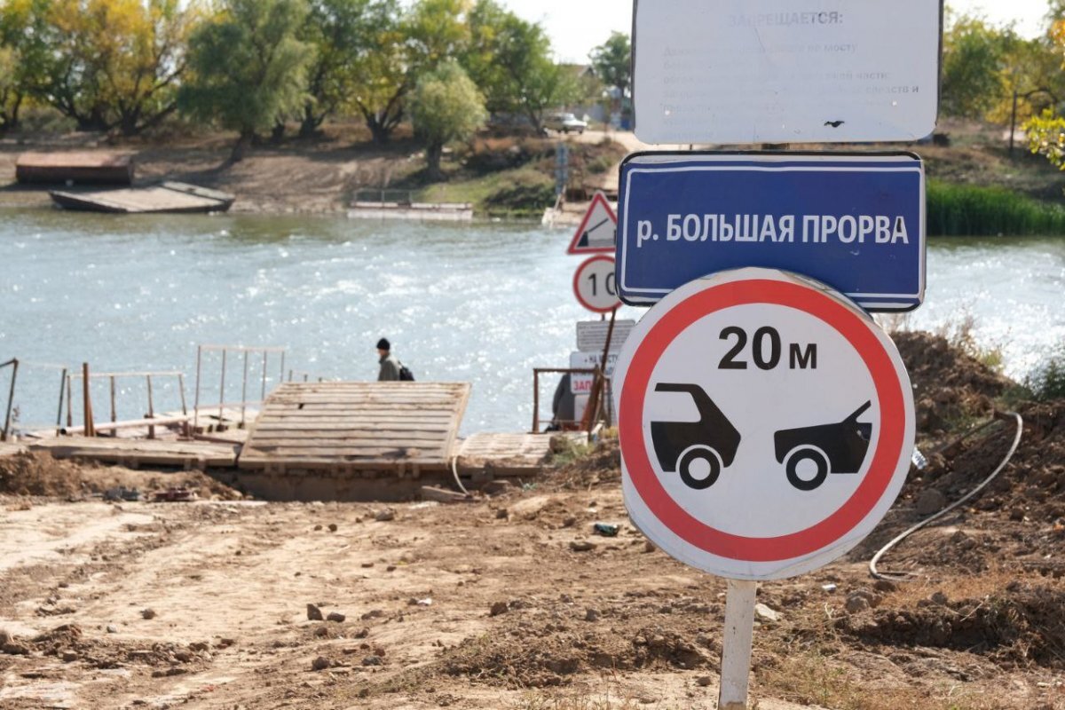    В Астраханской области затонула переправа