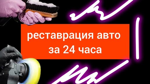 Ремонт наушников: 7 частых поломок