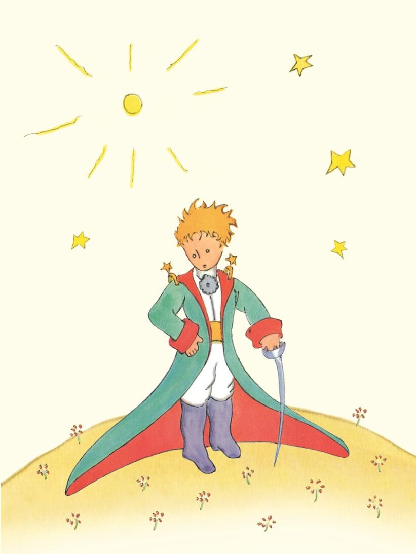 Маленький принц: рисунок Антуана Де Сент-Экзюпери