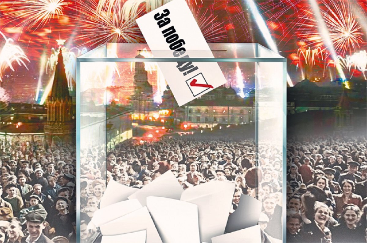    Социологи фиксируют среди россиян нарастание желания «победы на земле», и как можно скорее и ощутимее.