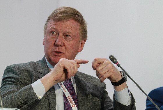    Анатолий Чубайс