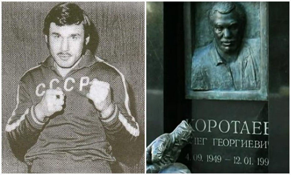    Боксер Коротаев был убит выстрелом в затылок. Фото: Коллаж соцсети