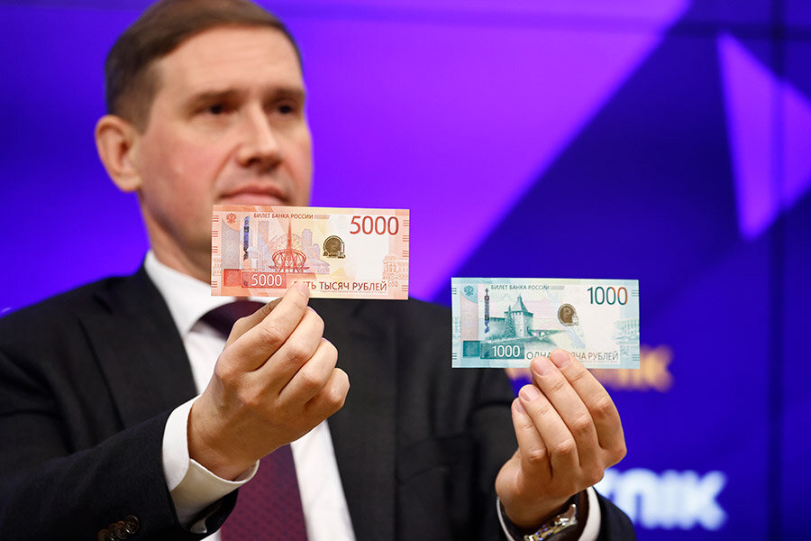 Грядёт деноминация рубля? Центробанк показал новые купюры — теперь стало  понятно, о чём предупреждали инсайдеры и о чём скажут в 2024 году |  Кризистан | Дзен