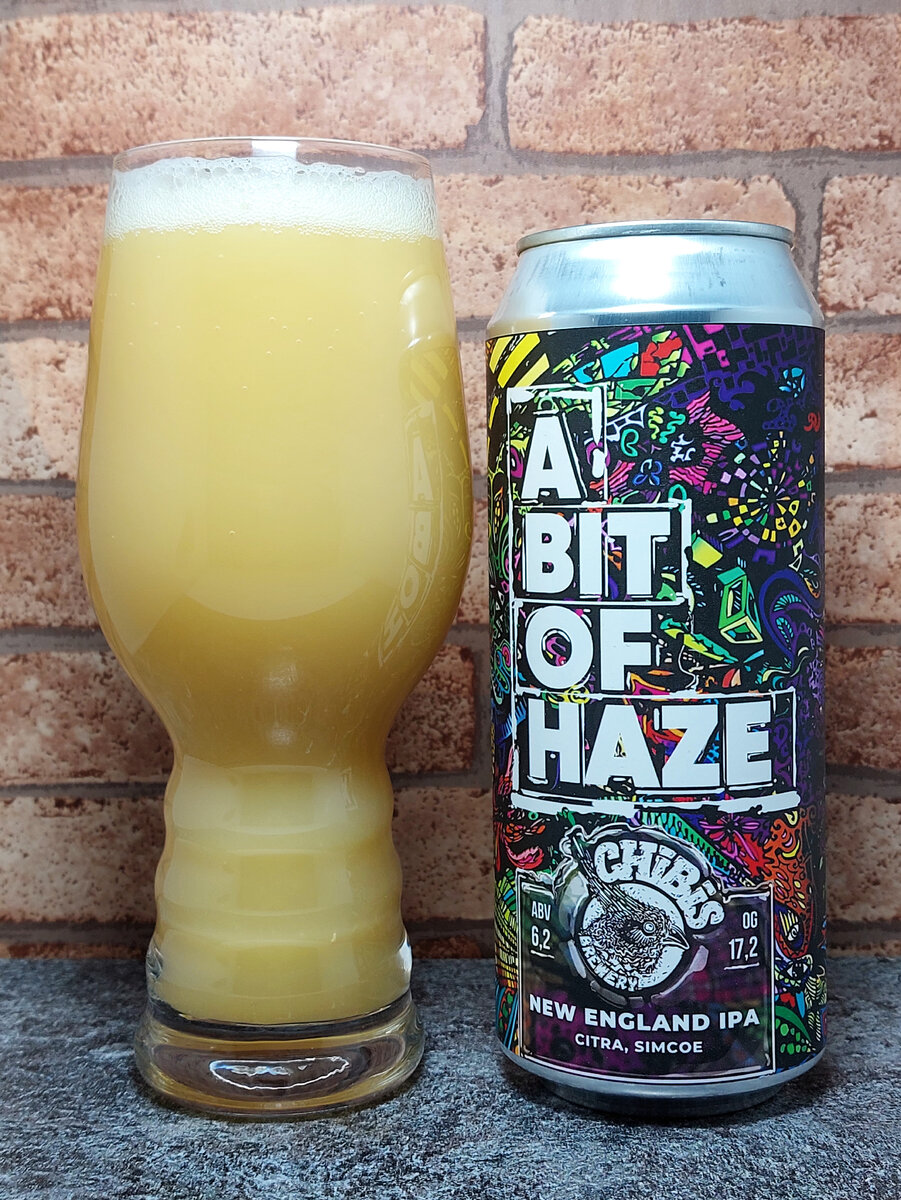 Э Бит Оф Хэйз