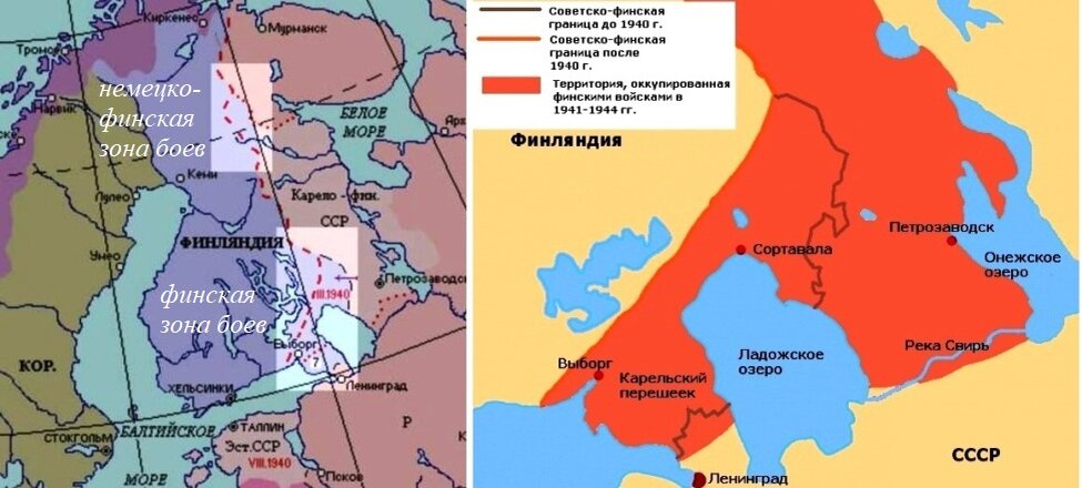 Карта Финляндии 1938. Территория Финляндии до 1939 года карта и после.