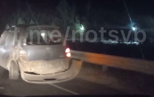    Фото: скриншот видео notsvb