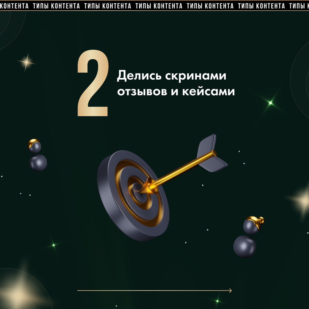 -1-3
