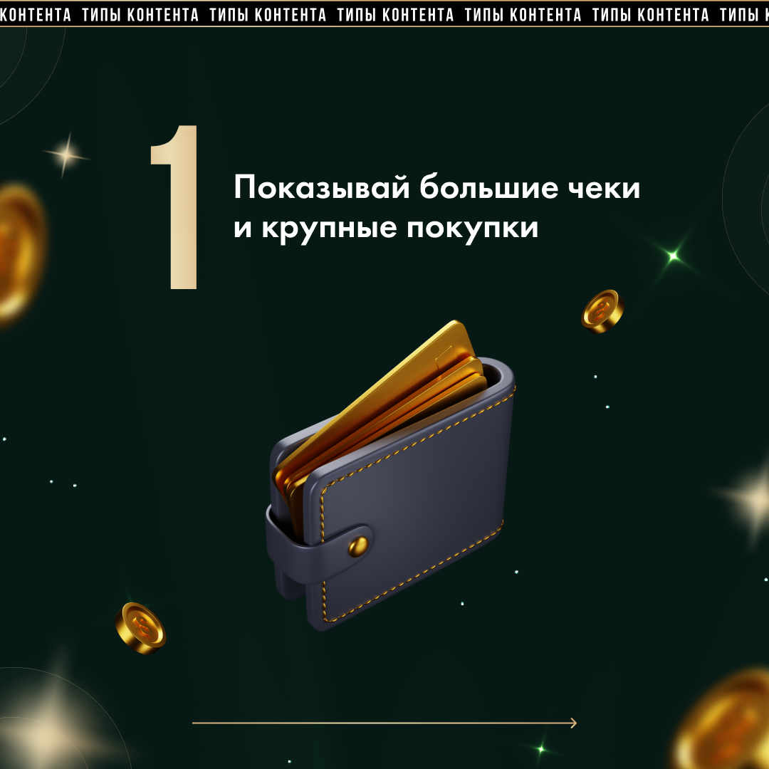 -1-2