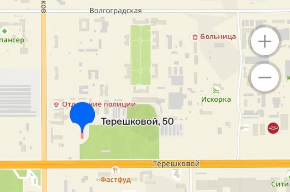 Ремонт моста в кемерово на терешковой