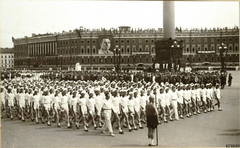 Первый парад физкультурников в Ленинграде,1933 год, Фото: © КГИОП