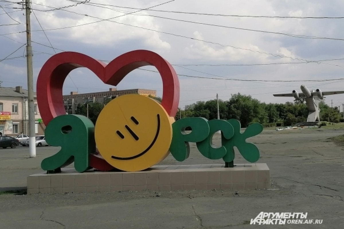    В Орске готовятся принимать пациентов с подозрением на инсульт с востока области.