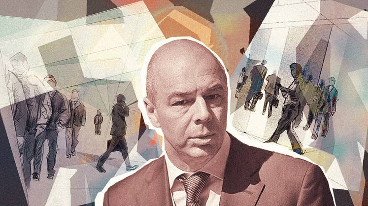    Коллаж: Тамара Ларина