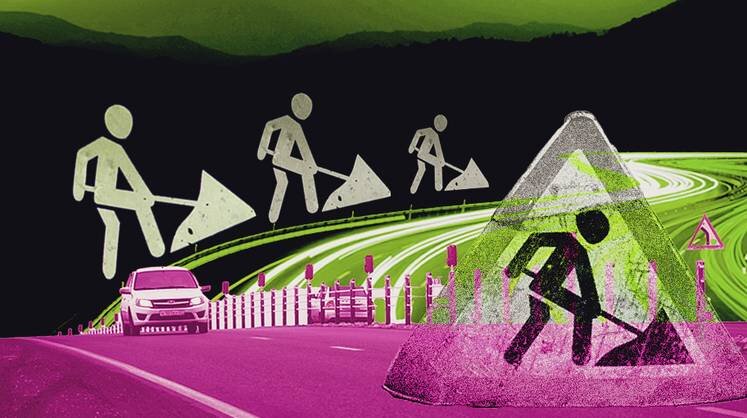    Коллаж: Тамара Ларина