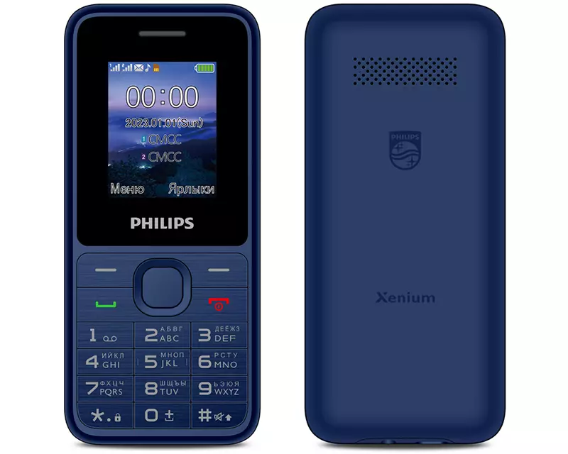 Кнопочный телефон Philips Xenium E6500 LTE (черный)