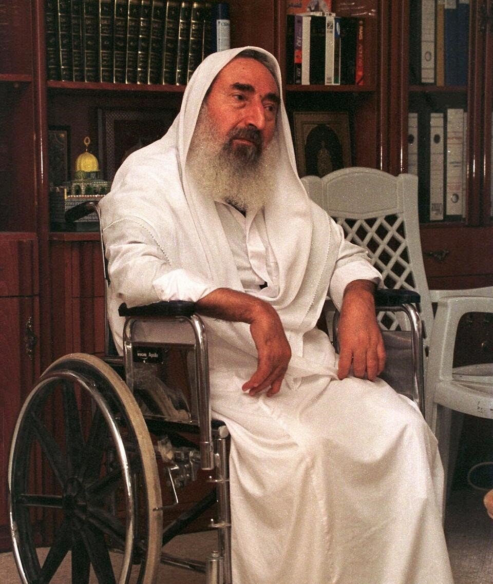 Шейх ахмед Ясин