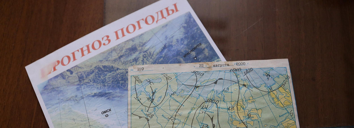 nsknews.info