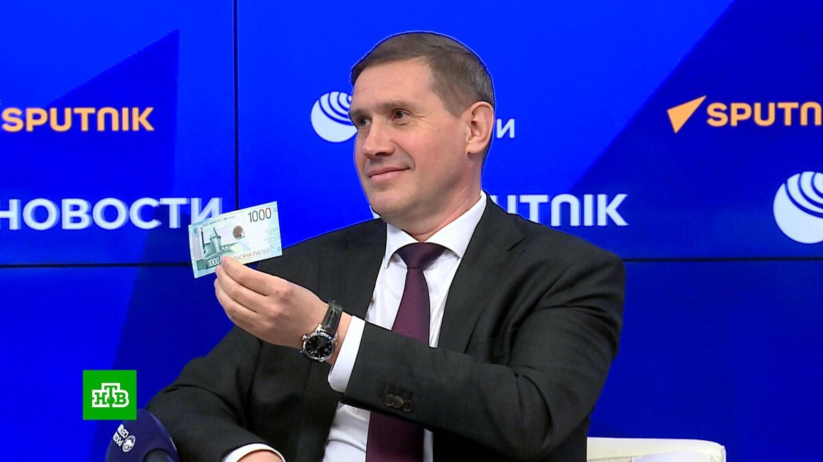    В РПЦ раскритиковали отсутствие на новой банкноте изображения храма