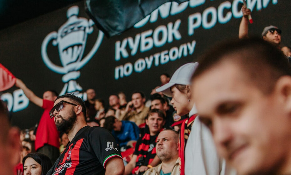   Болельщики "Акрона" точно будут вспоминать этот Кубок России. Фото: ФК "Акрон"