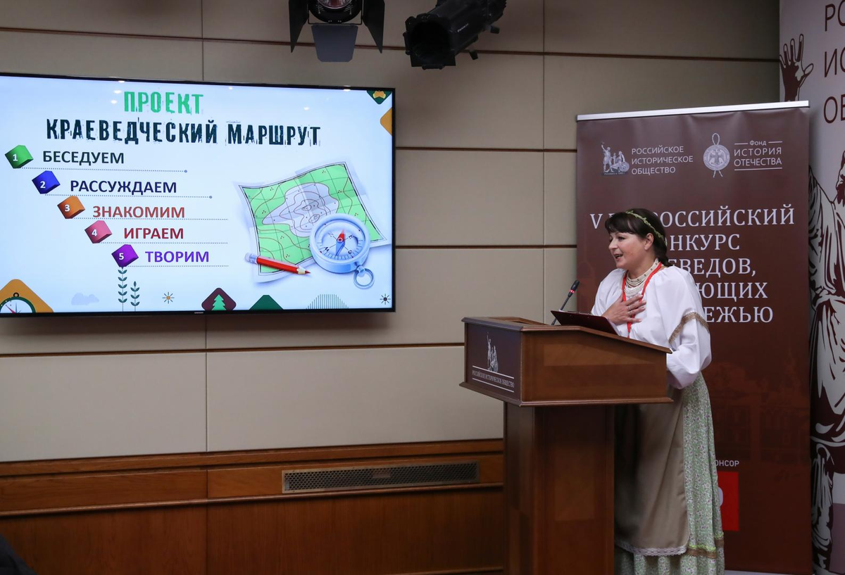 Петрова Оксана, зам. директора по работе с детьми МБУК БГО "Белоярская ЦРБ"