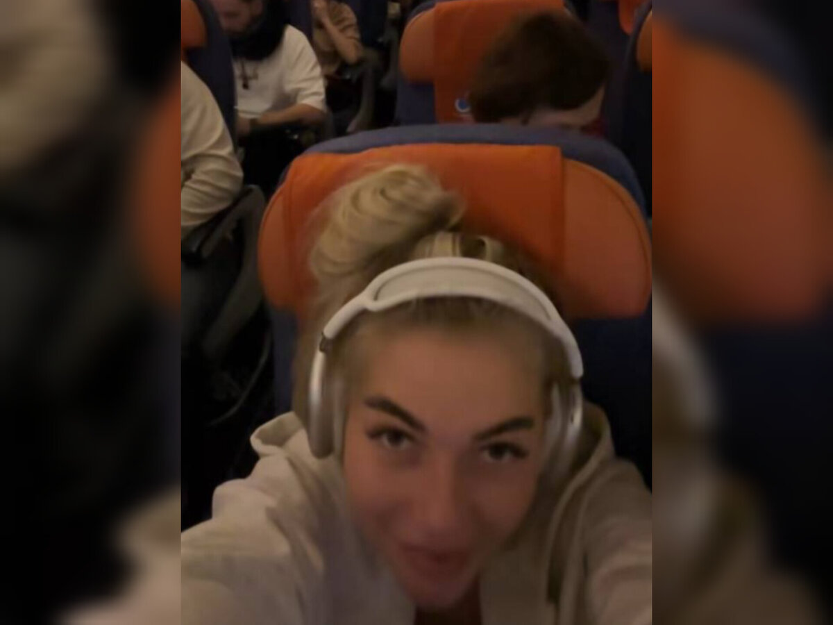 Катя Скалон. Источник: соцсеть