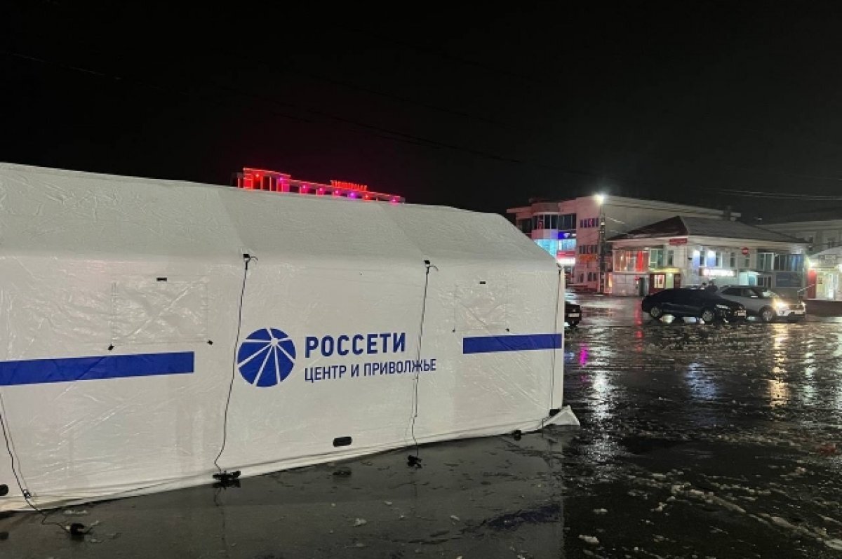   Мобильный пункт работы с нижегородцами развернуло «Нижновэнерго»