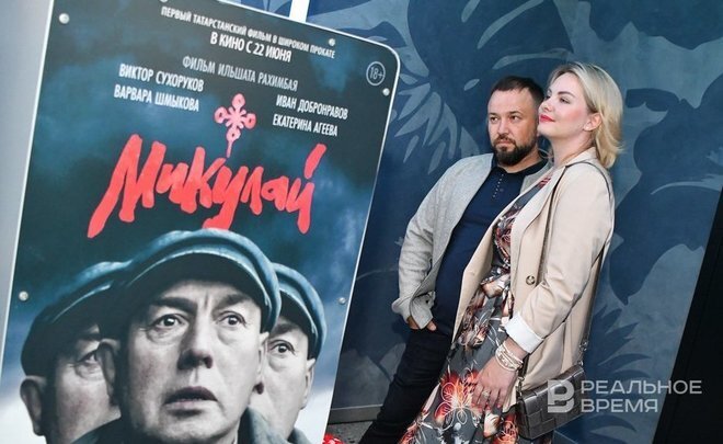 Фото: realnoevremya.ru/Максим Платонов 