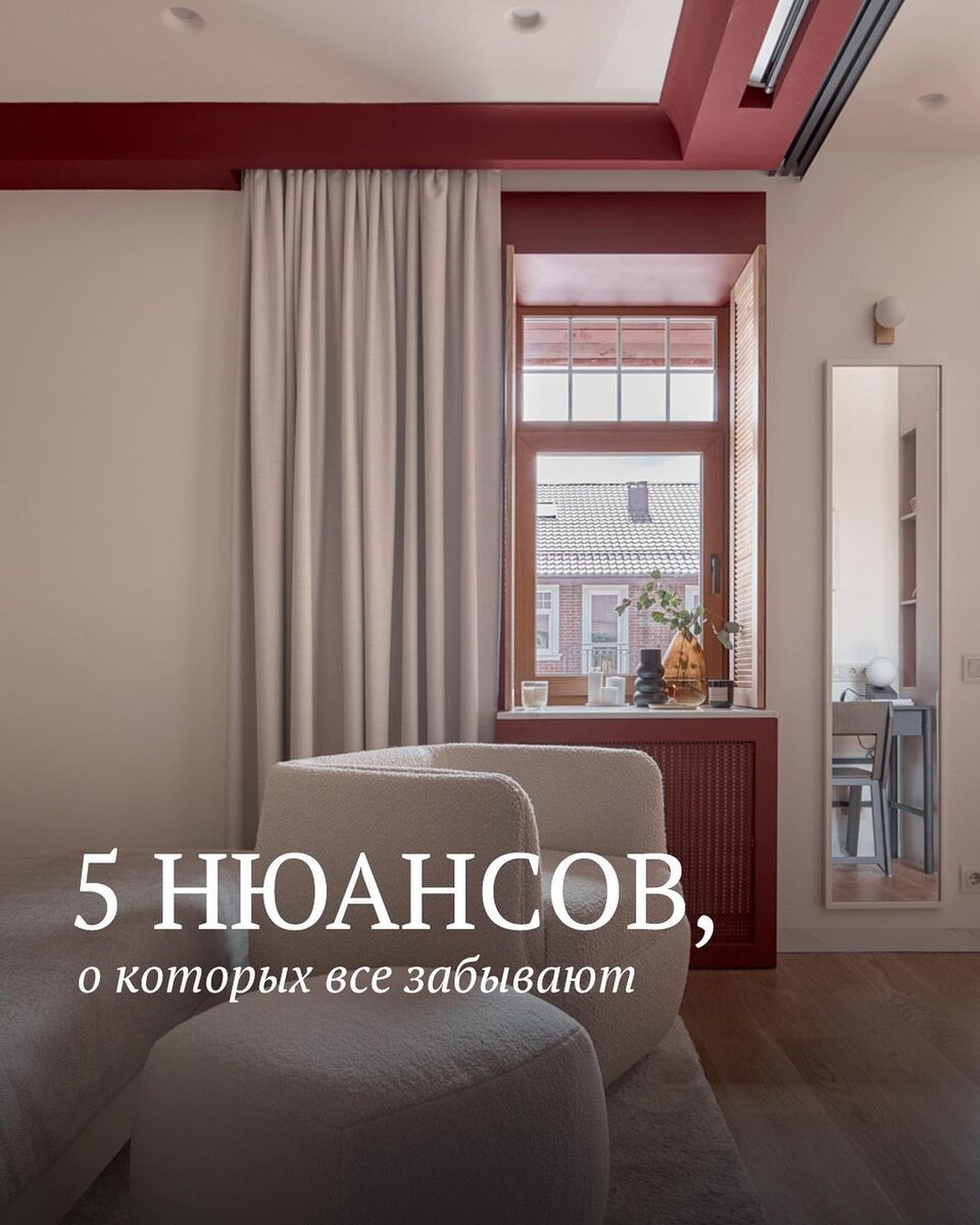 Cтудия интерьерного текстиля "Cтильные-Текстильные"