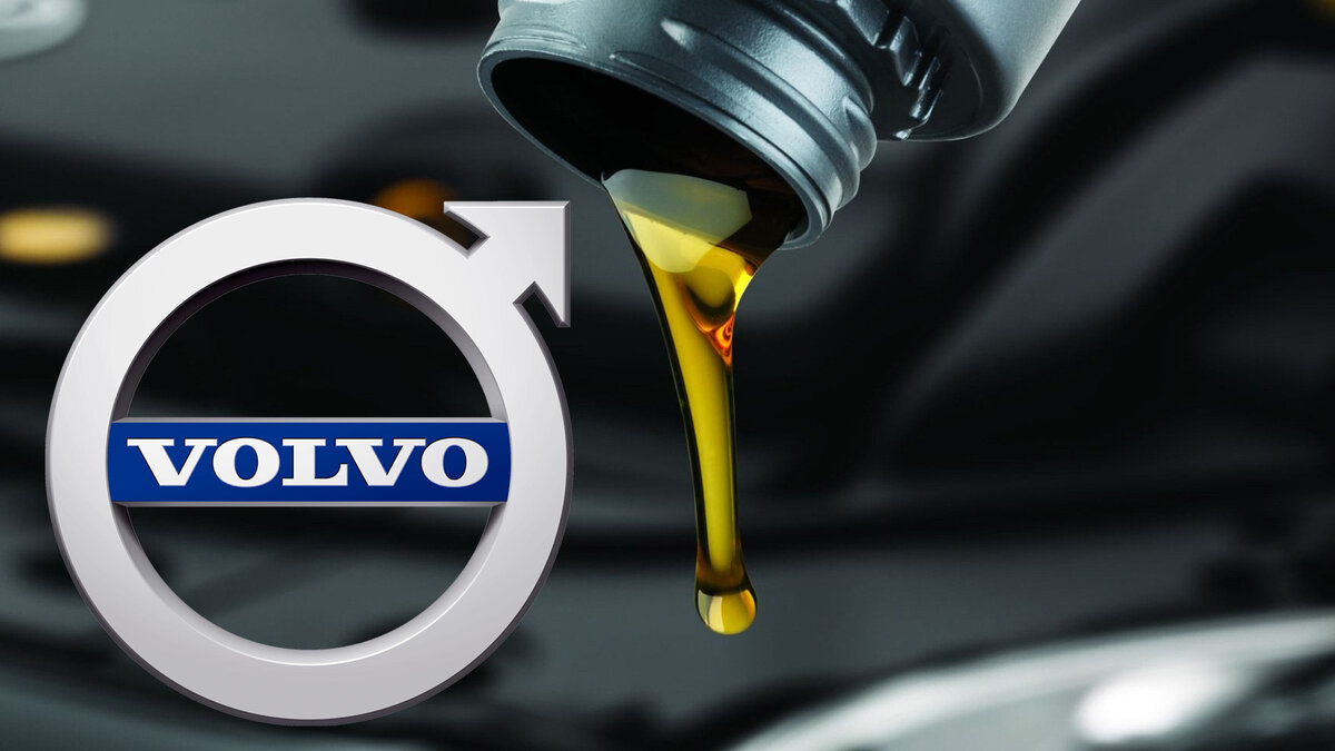 Несмотря на то, что процесс замены масла не представляет сложностей, владельцы автомобилей или даже сервисы совершают 5 ошибок при его замене. Разберем их на примере автомобиля Volvo XC60 T5 2020 1.