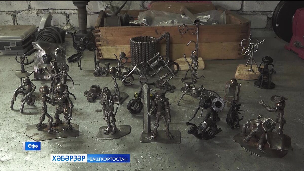    Чужой – Өфөлә